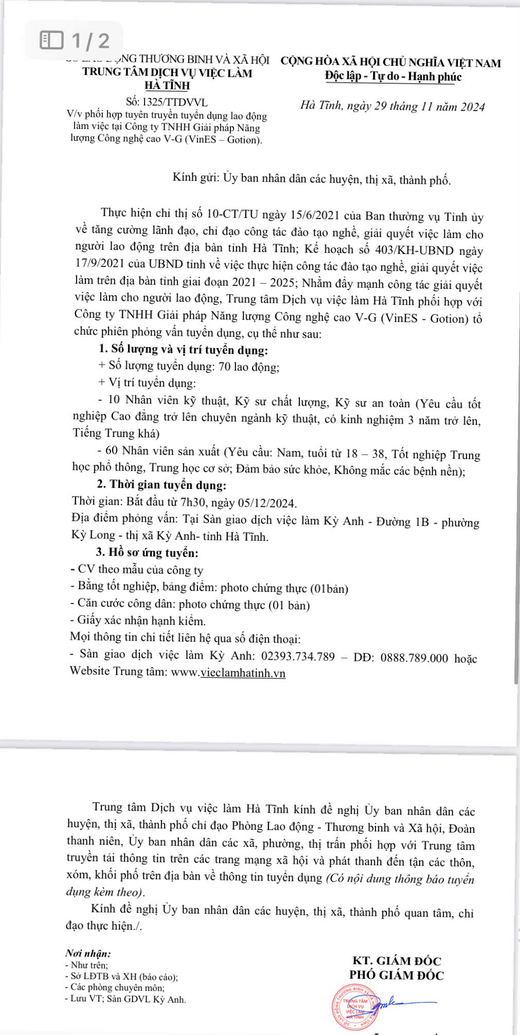 Tuyển dụng lao động làm việc tại Công ty TNHH Giải pháp Năng lượng Công nghệ cao V-G (VinES – Gotion).